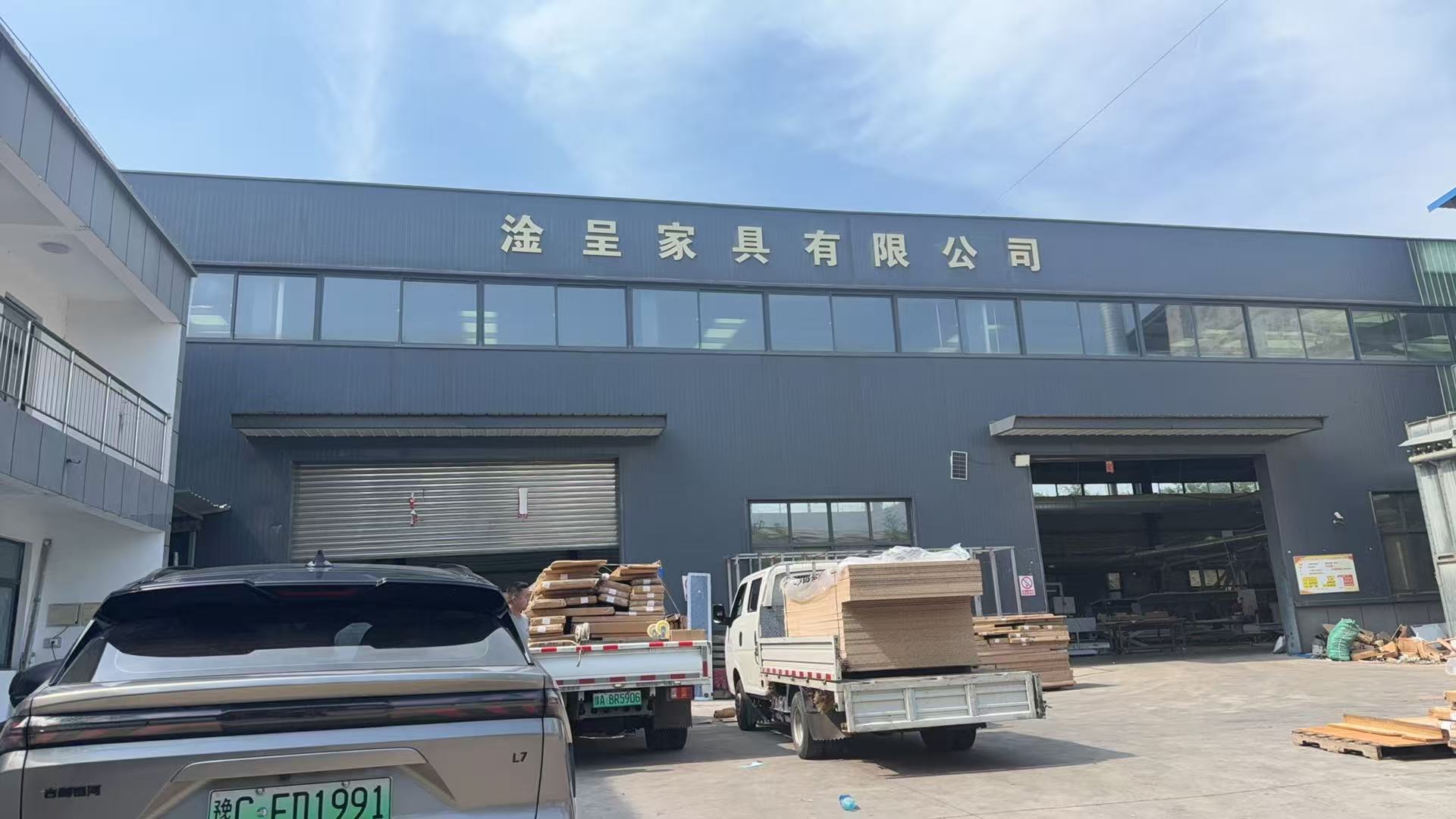 洛阳全屋定制